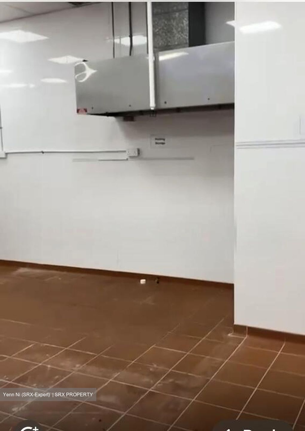 Woodlands 11 (D25), Factory #495536701